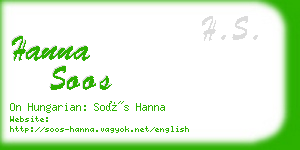 hanna soos business card
